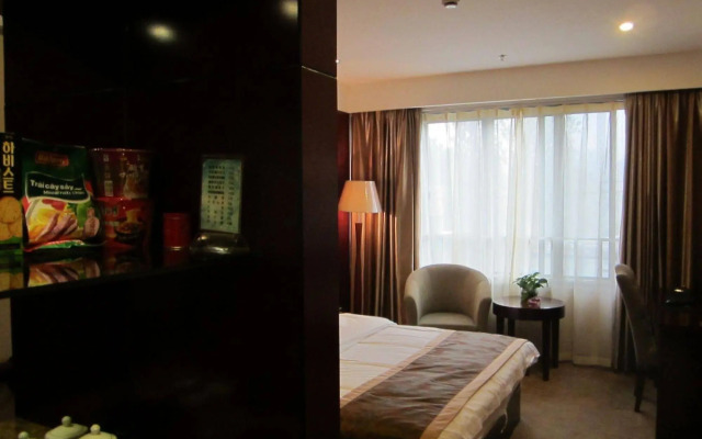 Wenjing Holiday Hotel