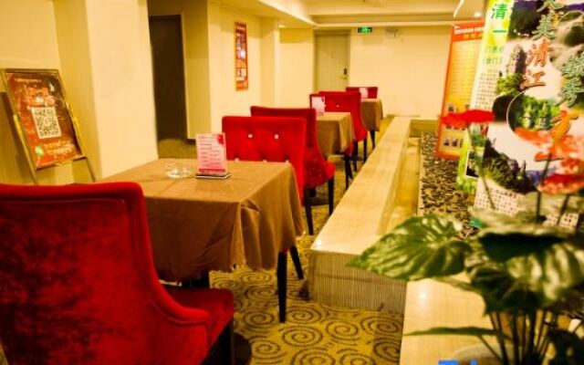 Xinshidai Holiday Hotel