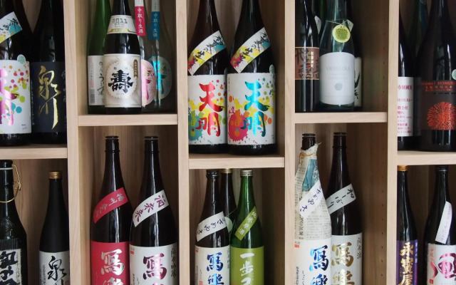 Hotel Sunroute Fukushima