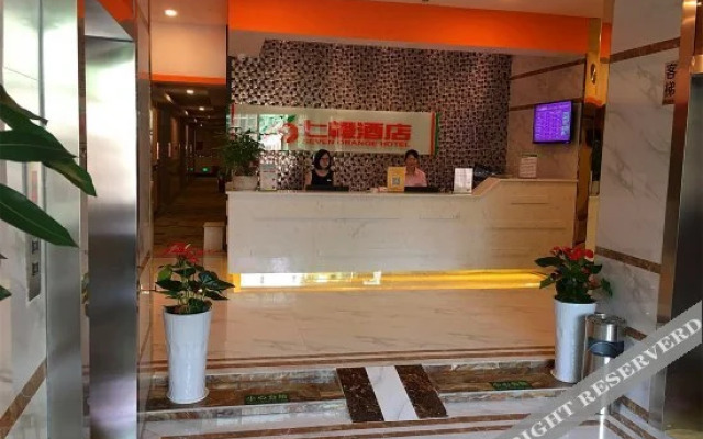 Seven Orange Hotel (Shenzhen North Station Minzhi)