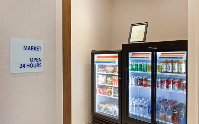 Holiday Inn Express Hotel & Suites Oakland-Airport by IHG