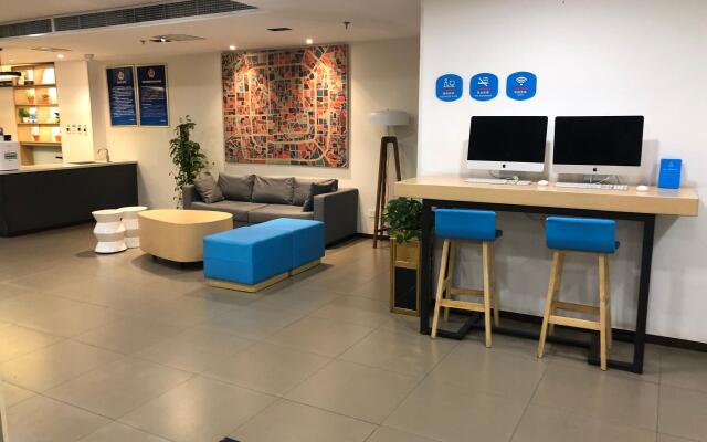 Hanting Hotel Beijing Sisui East Metro Station