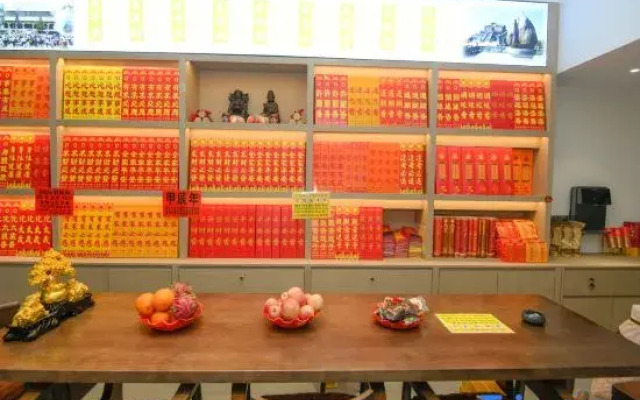 And residential accommodation