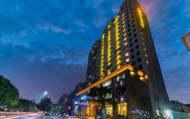 Huihe Hotel (Shangrao High Speed Railway Station)