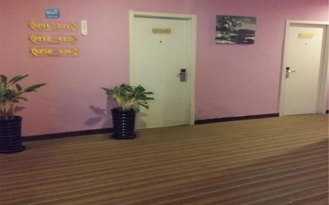 Beijing Jinhuayu Express Hotel