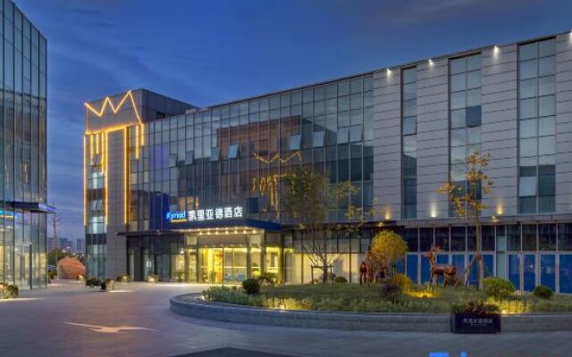 Kyriad Marvelous Hotel Pudong Airport