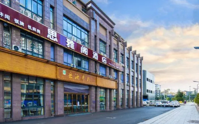 Yuechi Siyage Hotel