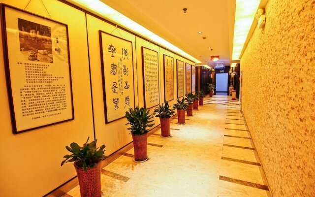 Jialong International Hotel