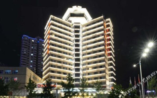 The Center Hotel Yantai