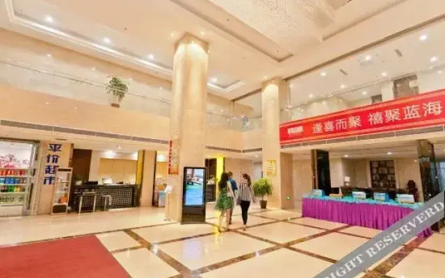 Lanhai Xihua Hotel
