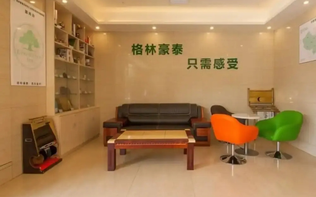 GreenTree Inn Suzhou Industrial Park Xinglong St Express Hotel