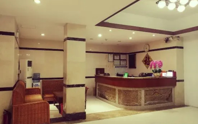 Haihao Hotel
