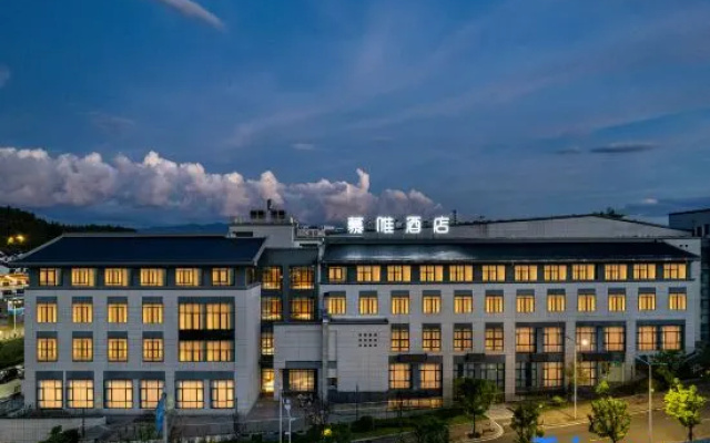 Muvi Hotel – Exterior – Sanming