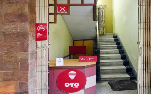 Purba Diganta Seacom Inn by OYO Rooms