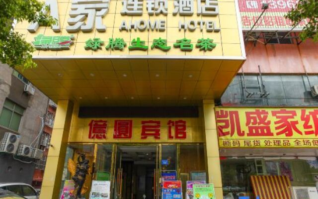 Yiyuan Holiday Hotel