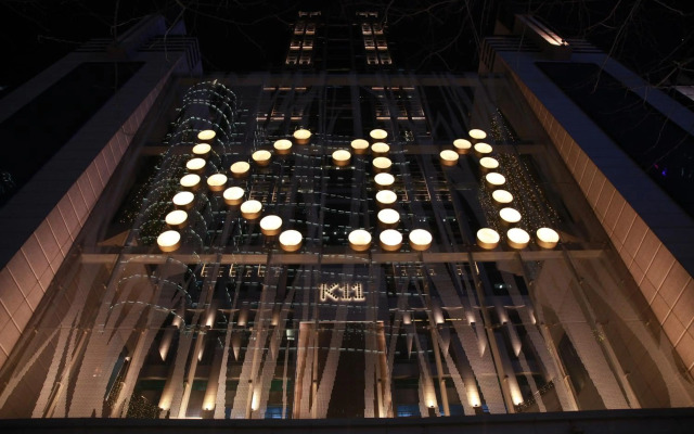 The Langham, Shanghai, Xintiandi