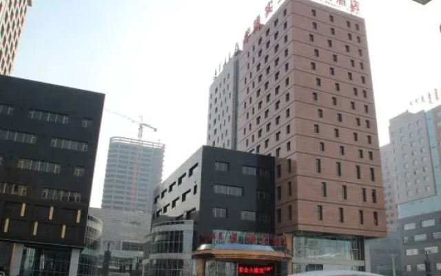 WenLan Hotel