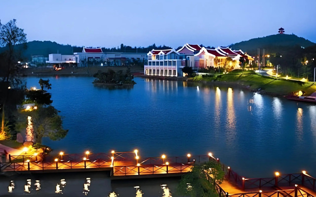 Quanzhou Guest House Hotel