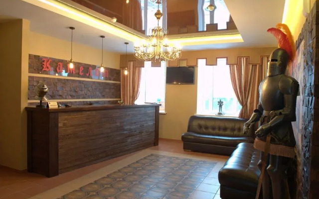 Apartments Camelot