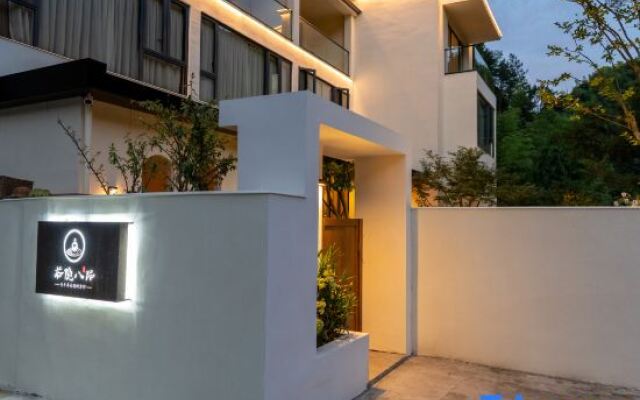 Ruoyun Bapin Hostel