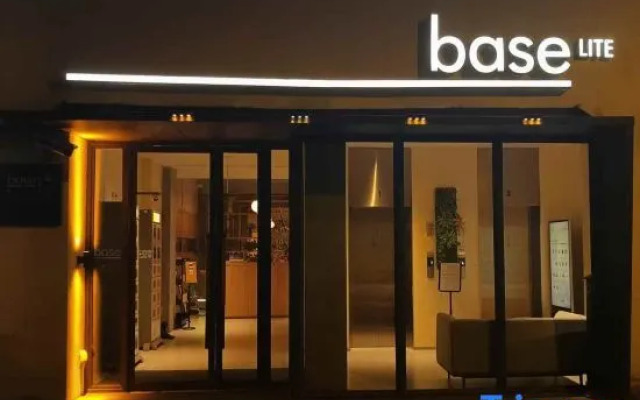 baseLITE-W.LONGHUA Serviced Apartment