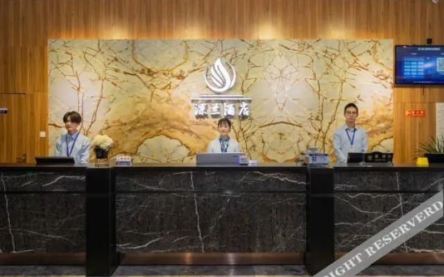 Zhendong Grand Hotel