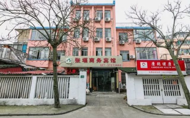 Shanghai Zhangye Business Hotel