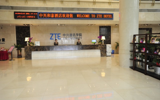 ZTE Hotel Shenzhen
