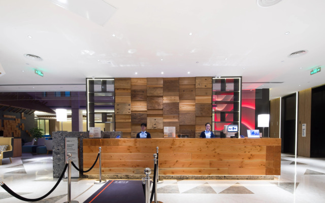 Holiday Inn Express Qidong Downtown