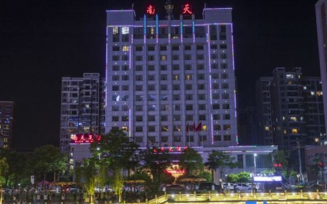 Nantian Hotel