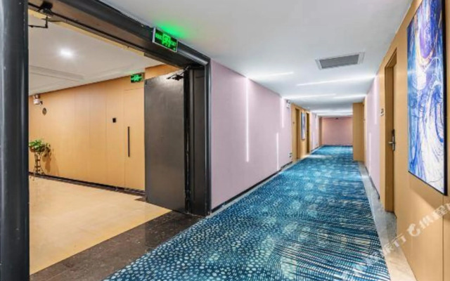 Futuelife hotel (Yunda West Road Yangputou MTR Station)