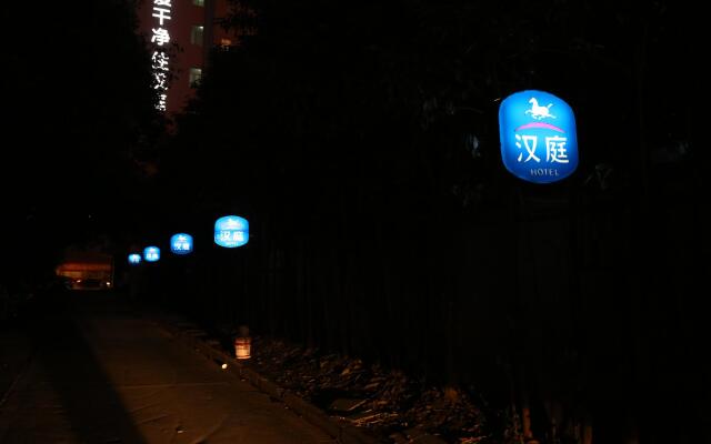 Hanting Hotel Shanghai Hongqiao Wuzhong Road