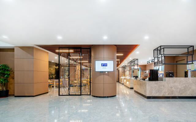 Holiday Inn Express Jinan Jingshi, an IHG Hotel