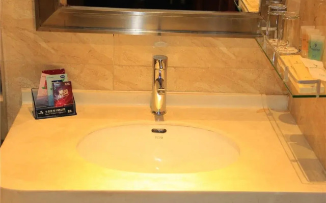 Taiyuan Xindongfang Hotel