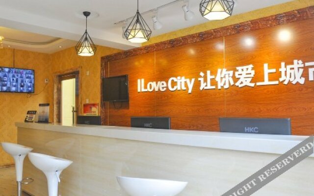 City Comfort Inn (Dashilan Store, Qianmen, Beijing)