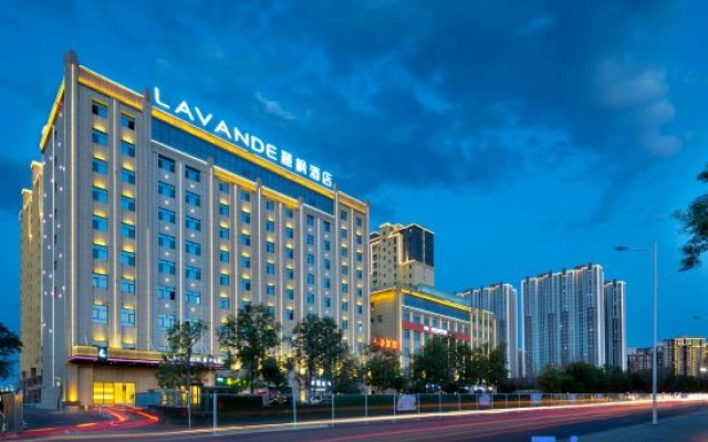 Lavande Hotels (Shihezi）