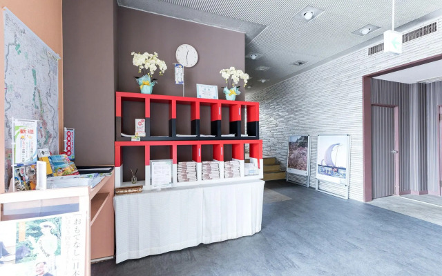 Tabist Tsukuba Sky Hotel