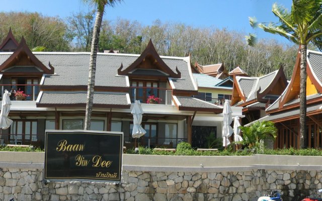 Baan Yin Dee Boutique Resort