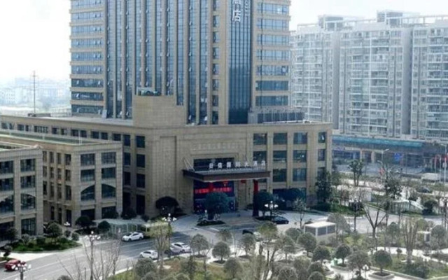 America's Best Rixin International Hotel