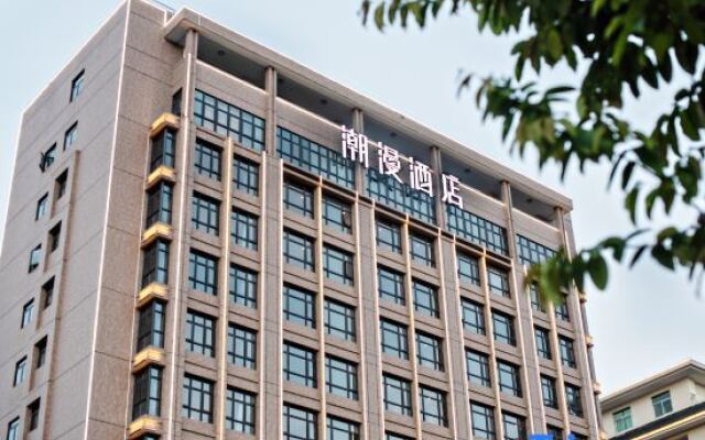 CHEERMAY HOTELS(Chaozhou ancient town people's Square)