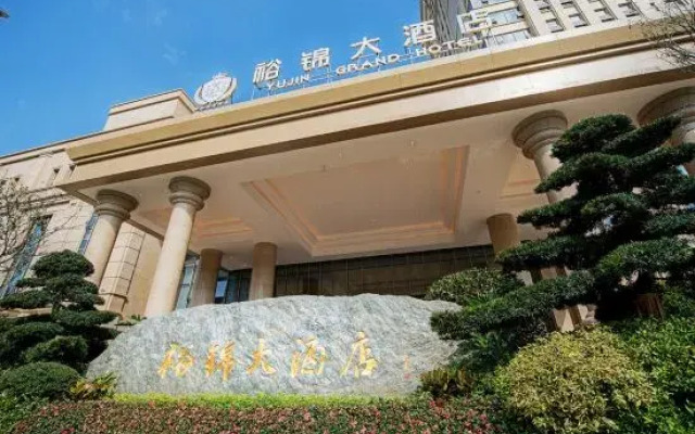YongJia Yujin Hotel