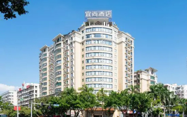 Guangyi Hotel