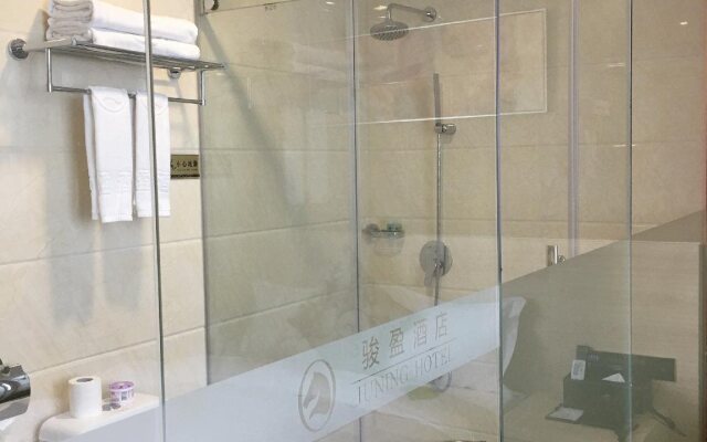 SB Junying Hotel