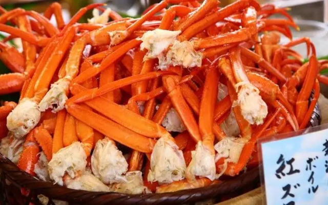 Fuji Hakone Land Schole Plaza Hotel