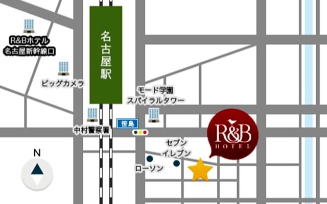 R&B Hotel Nagoya Ekimae - Vacation STAY 15188v