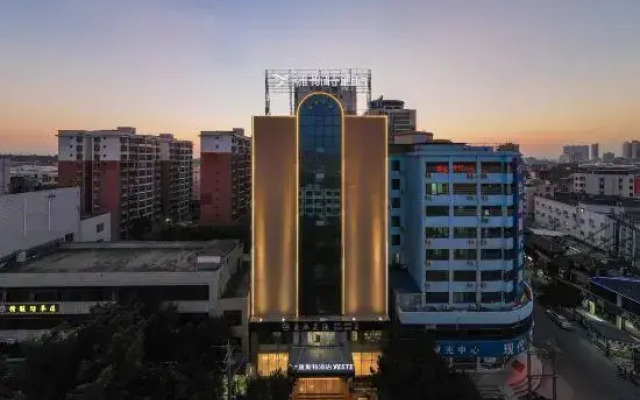 Yeste Hotel (Beihai Hepu High-speed Railway Station)