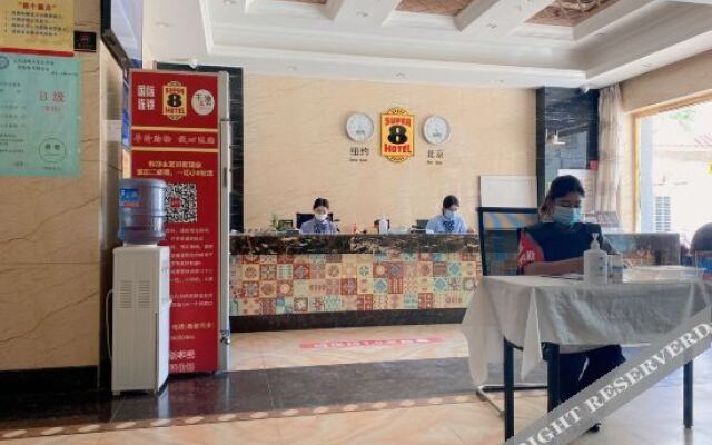 Super 8 Hotel Hetian Tuan Jie Square