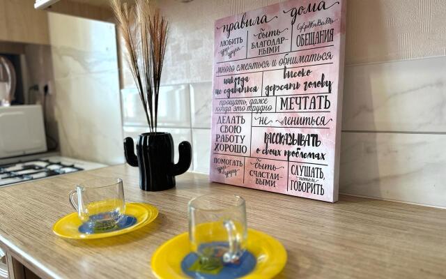 Dom89 (Дом89) в микрорайоне Энтузиастов 1