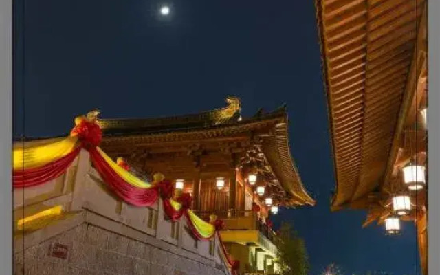 Zhenghe Holiday Hotel