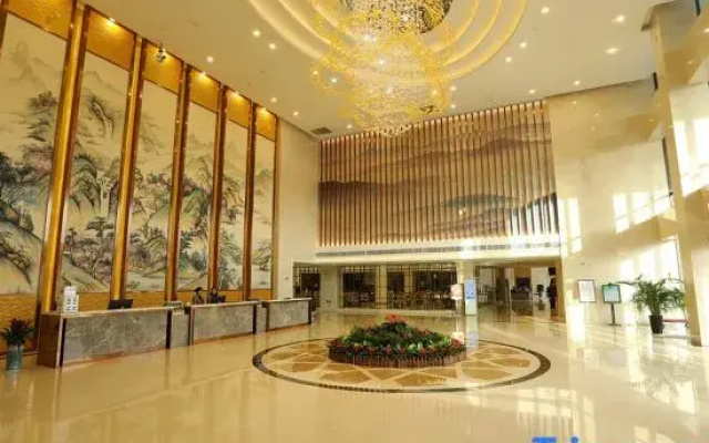 Wancheng International Hotel